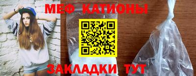 альфа пвп Старая Купавна
