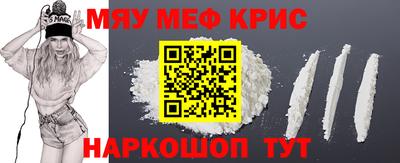 скорость mdpv Среднеуральск