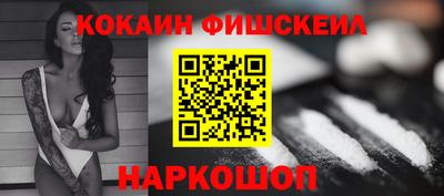 скорость mdpv Среднеуральск