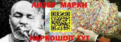 метадон Ставрополь