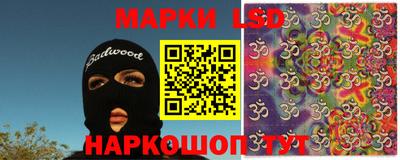 метадон Ставрополь
