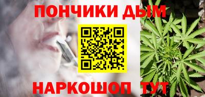 метадон Ставрополь