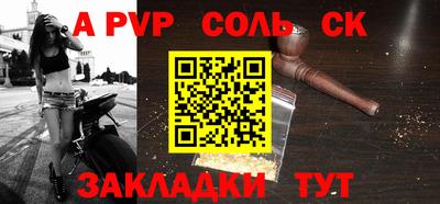 скорость mdpv Среднеуральск