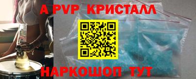 скорость mdpv Среднеуральск