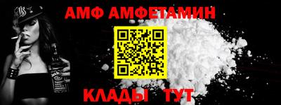 метадон Ставрополь