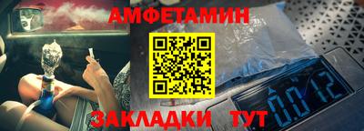 метадон Ставрополь
