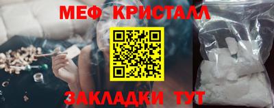 скорость mdpv Среднеуральск