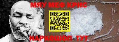скорость mdpv Среднеуральск